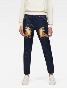 G-Star Sz 29 Elwood G52 Navy Satin Pants with Embroidered Yellow Tiger NEW